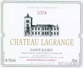 Chateau Lagrange.jpg
