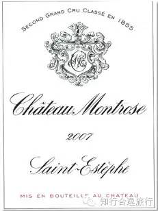 Chateau Montrose.jpg