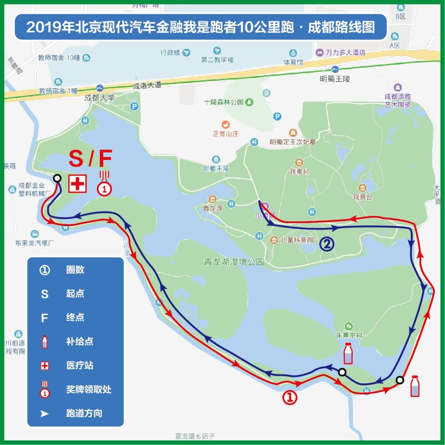 北京青龙湖公园地图图片