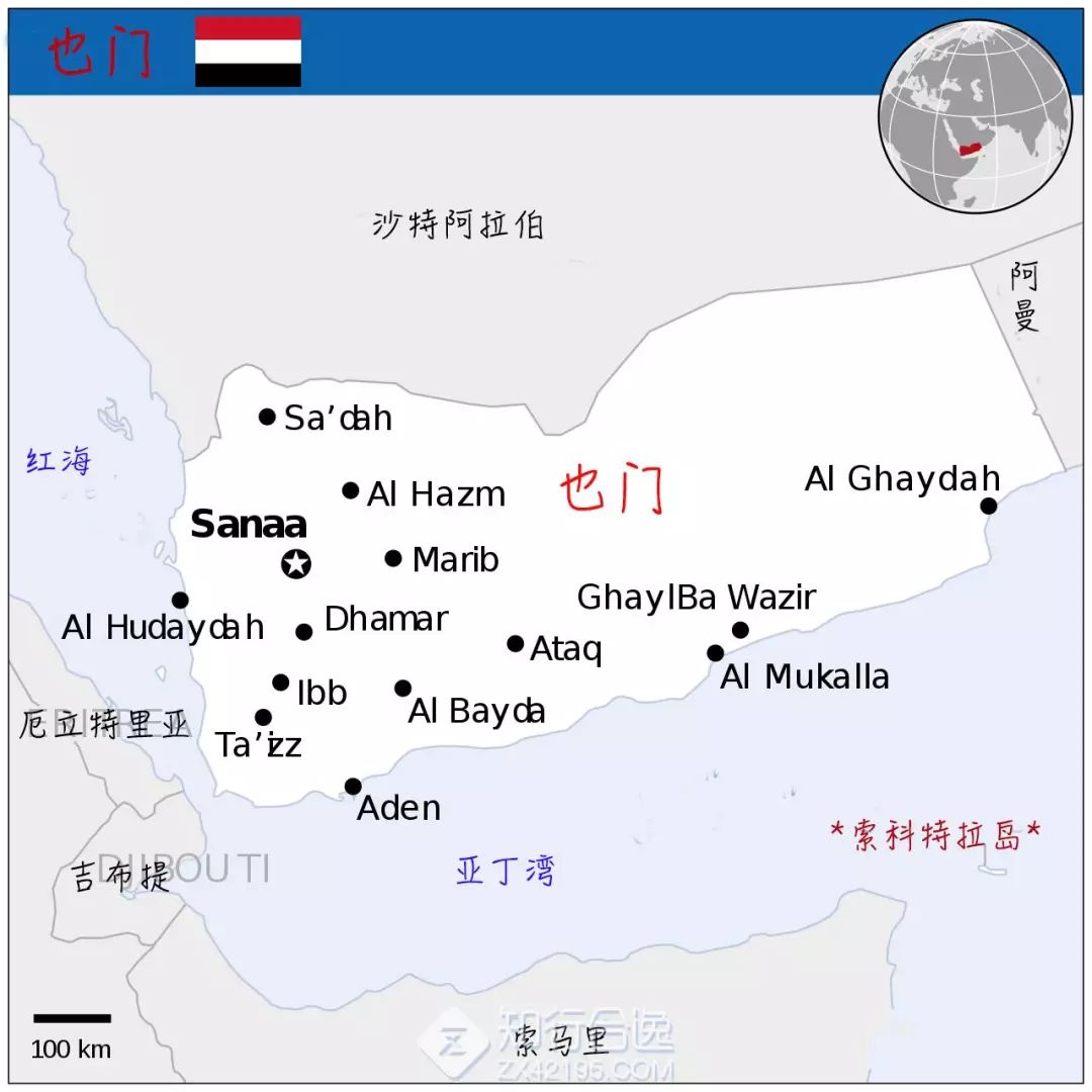 也门索科特拉岛地图图片